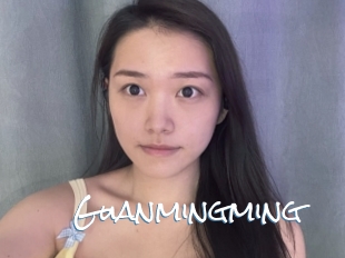 Guanmingming