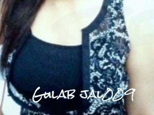 Gulab_jal009