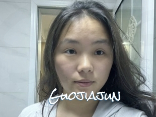 Guojiajun