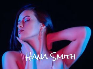 Hana_Smith