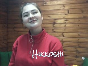 Hikkoshi
