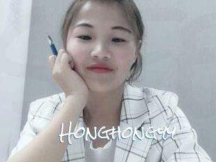 Honghongyy