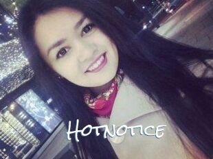 Hot_not_ice