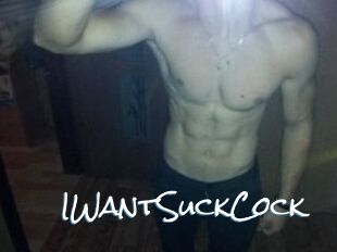 IWantSuckCock