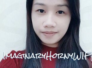 ImaginaryHornyWIFE