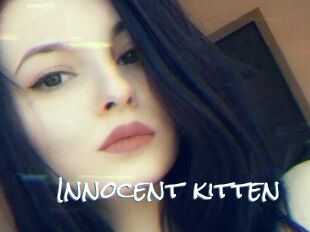 Innocent_kitten