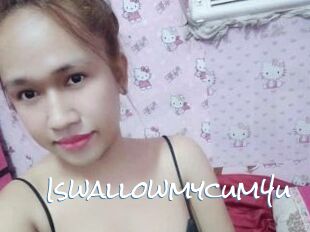 Iswallowmycum4u