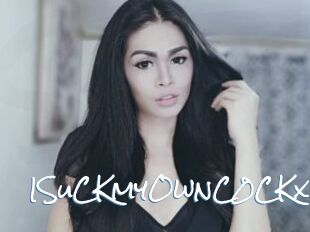 ISuCKmyOwnC0CKx