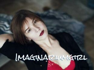 Imaginariumgirl
