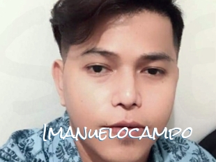 Imanuelocampo
