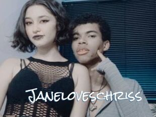 Janeloveschriss