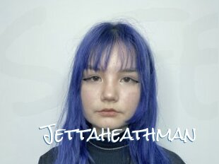 Jettaheathman