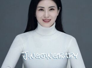 Jingjingbaby