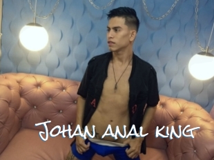 Johan_anal_king