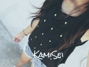 KamiSei