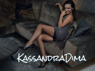 KassandraDima