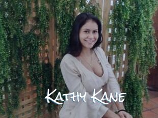 Kathy_Kane