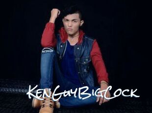 KenGuyBigCock