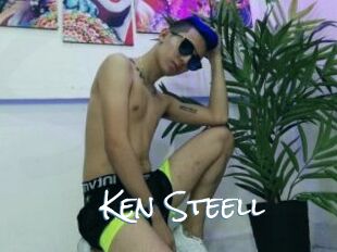 Ken_Steell