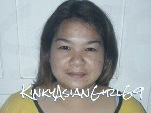 KinkyAsianGirl69