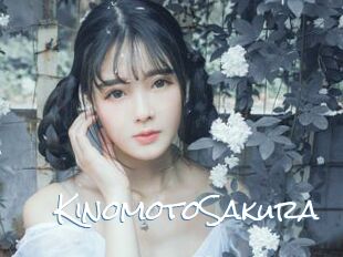 KinomotoSakura