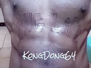 KongDong64