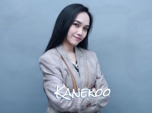 Kanekoo