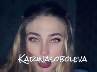 Karinasoboleva