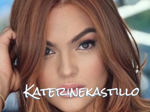 Katerinekastillo