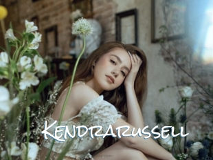 Kendrarussell
