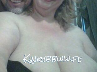 Kinkybbwwife