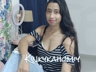 Kinkykahomiy