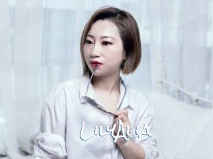 LilyAlia