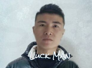 Luck_Man