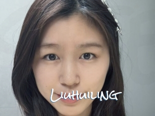 Liuhuiling
