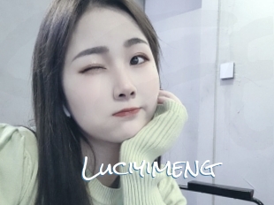 Luciyimeng