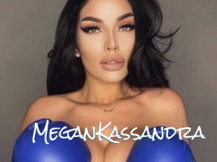 MeganKassandra