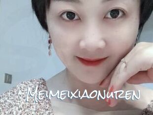 Meimeixiaonuren
