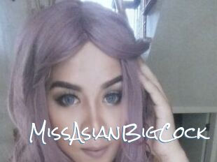 MissAsianBigCock