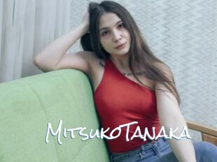 MitsukoTanaka