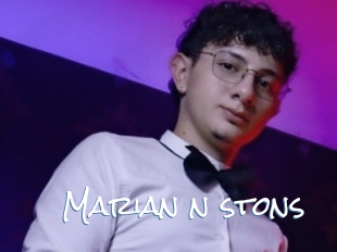 Marian_n_stons