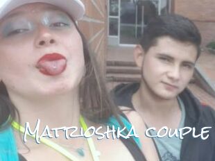 Matrioshka_couple