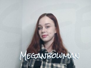Meganbowman