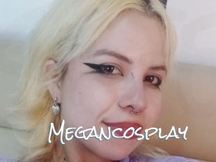 Megancosplay