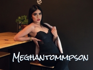 Meghantommpson