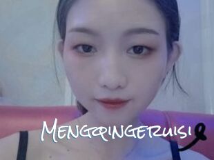 Mengqingeruisi