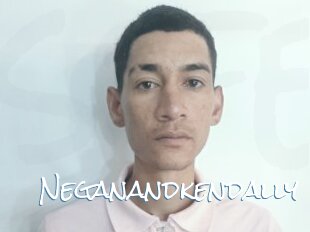 Neganandkendally