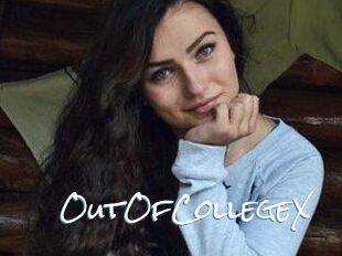 OutOfCollegeX