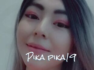 Pika_pika19