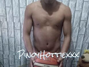 PinoyHottiexxx